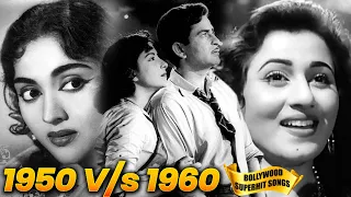 1950 Vs 1960 Super Hit Hd Songs Vol 1 Top Vintage Video Songs Popular Hindi Songs